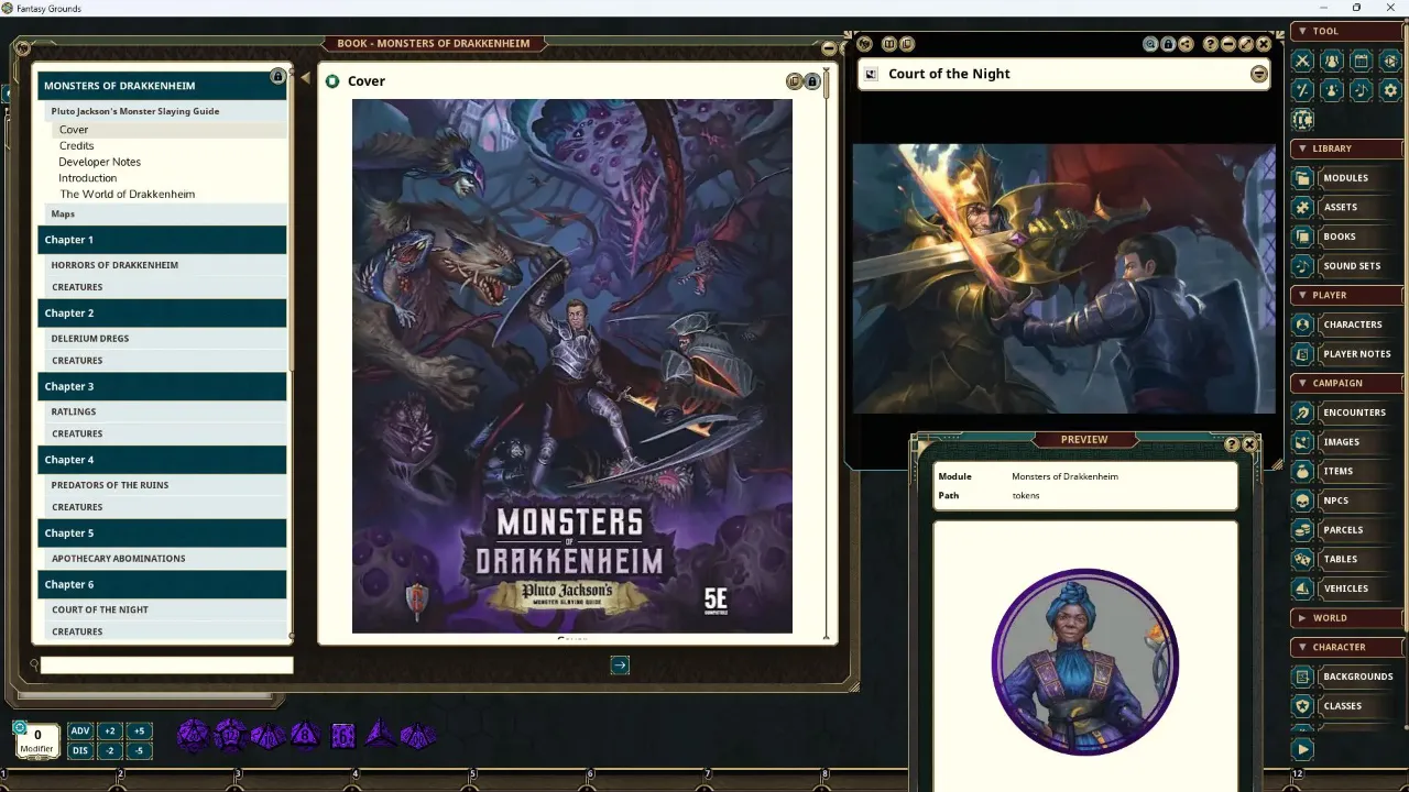 Screenshot 0